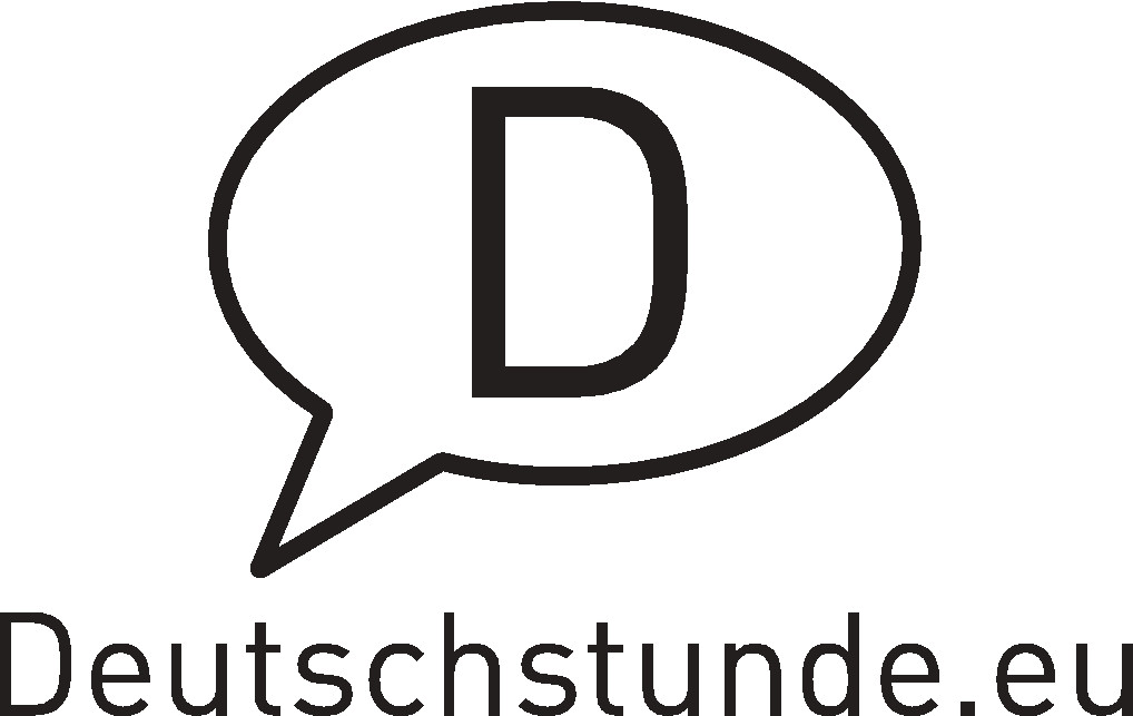 لوگوی Deutschstunde